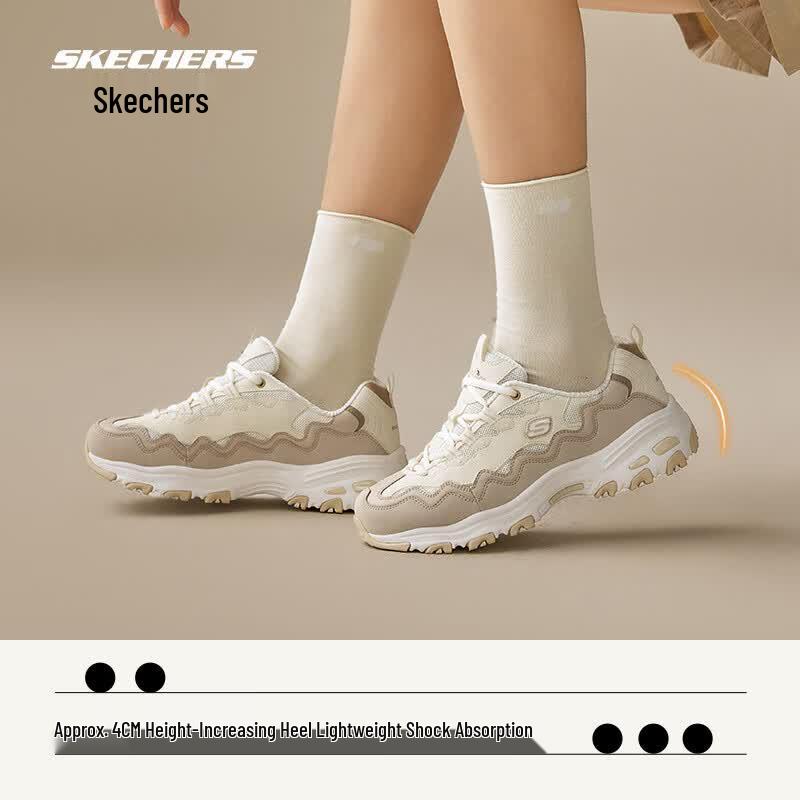 Skechers Women s Shell Bear Retro Chunky Sneakers US 6