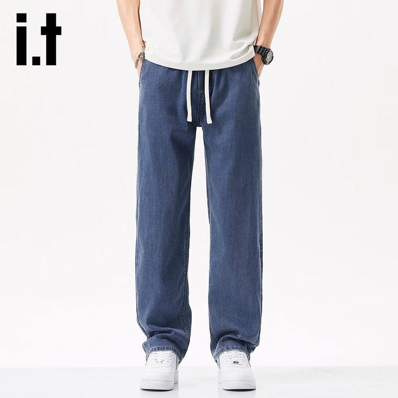 izzue it Men's Lightweight Lyocell Straight Jeans