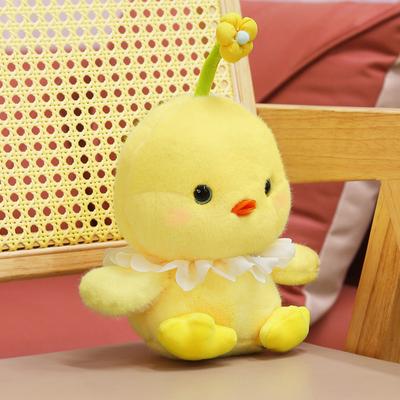 Cute Cute Little Yellow Duck Plush Toy 8 Inch Doll Machine Doll Girl Heart Doll Wedding Throwing Doll Gift