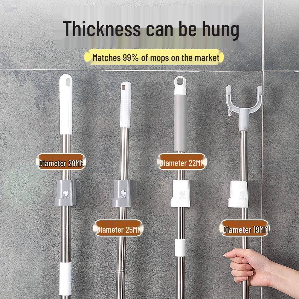 No-Drill Wall-Mounted Mop & Broom Holder Clip