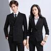 Tluoman Professional Business Suit Set