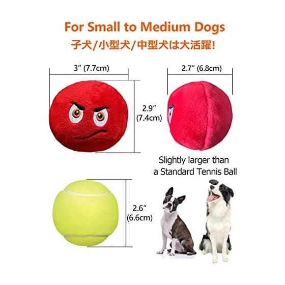 SCHITEC Dog Toy, Sound Stuffed Toy [8-piece Set, Toy Size: 7.7cm*7.4cm*6.8cm] Ball Toy, Pet Supplies, Relieve Lack of Exercise and Stress, Clean,