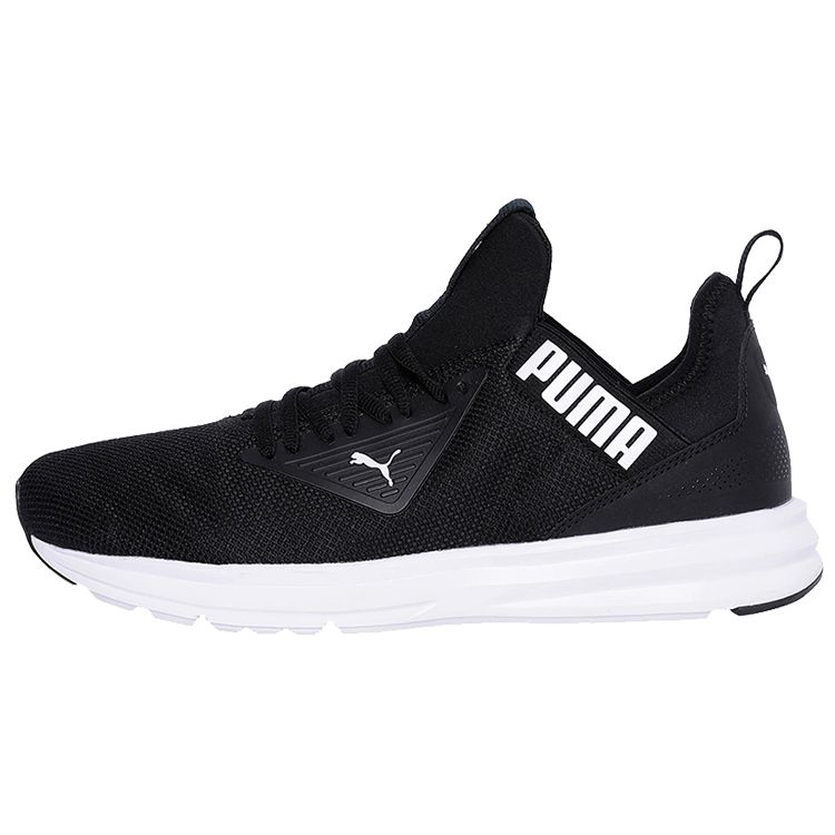 

Кроссовки Puma Enzo Beta Black Мужские Белые 192442-04