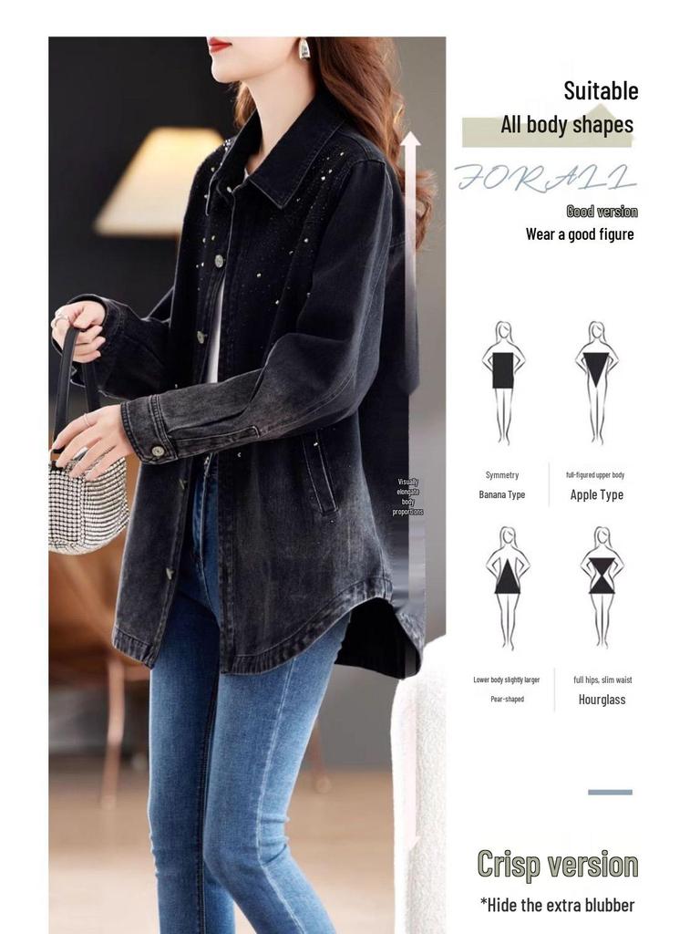 2026 Plus Size Slimming Denim Jacket for Women: Casual Mom Style for Spring & Autumn