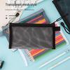 Transparentes Netz-Federmäppchen - Minimalistische Tasche mit großer Kapazität für Studenten
