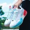 ABAQ canard mandarin chaussures de basket-ball chaussures de sport réelles chaussures de course chaussures de jeu en ciment pour étudiants
