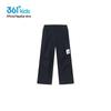 361° Boys' Summer Cartoon Ice-Skin Casual Long Pants