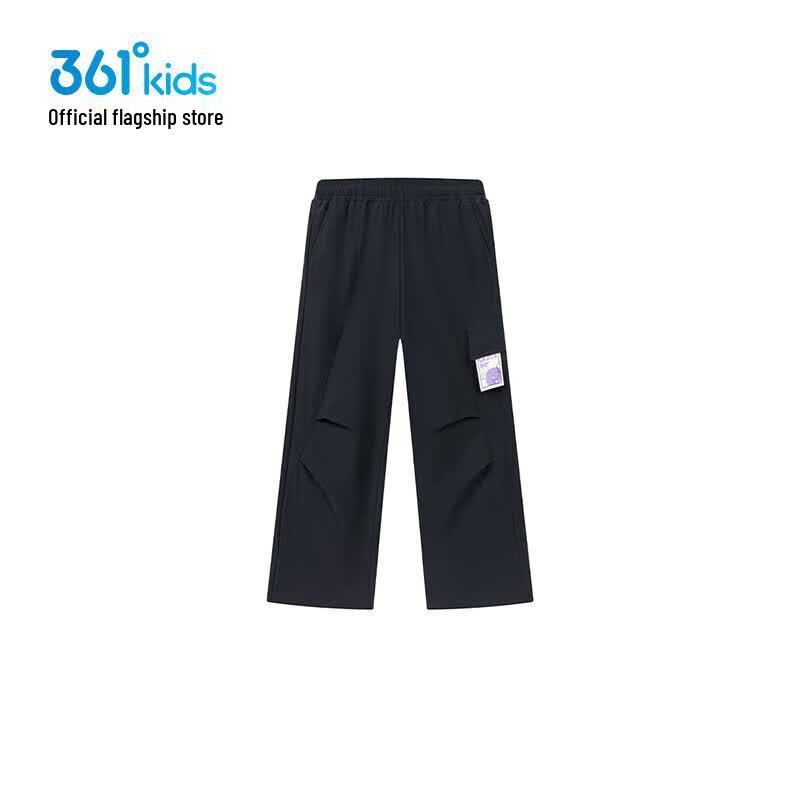 361° Boys Summer Cartoon Ice-Skin Casual Long Pants 120