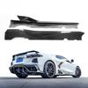Auto Parts Factory Price AD Style Dry Carbon Fiber Side Skirts Upgrade Modification Accessories