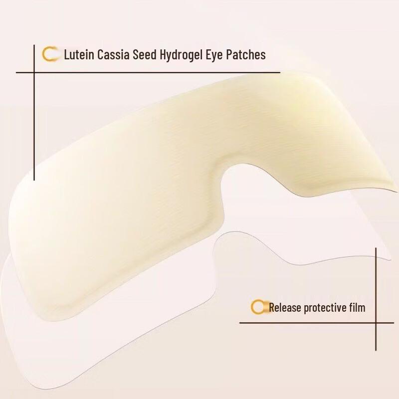 Haishi Hainuo Lutein & Cassia Seed Hydrogel Eye Patches