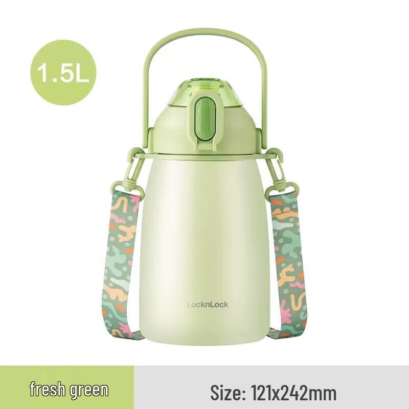 Lock&Lock Dundun 1.5L Stainless Steel Insulated Straw Bottle