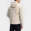 Men's Jacket FILA Fitness Down Jacket Men's Milk Tea