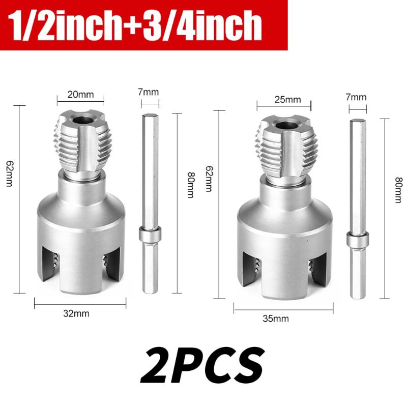 1/2 3/4 inch PPR Water Pipe Internal Thread Opener For PVC Plastic Pipe Thread Tap Hand Electric Drills Hand Tools