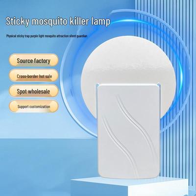New Cross-Border Mosquito Killer Lamp: Sticky Trap Insect Catcher and Household Mosquito Eliminator