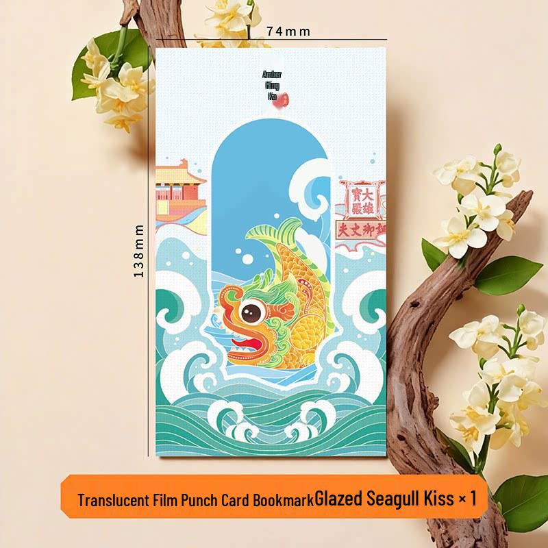 Feile Semi-Transparent Hollow Bird Bookmark - Chinese Ancient Style Travel Souvenir