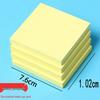 102x76mm Strong Adhesive Sticky Notes - You Shi Self-Adhesive Office Memo Paper