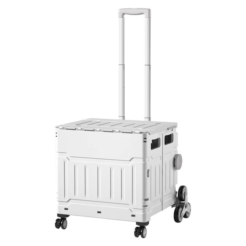 Hàndùn Folding Shopping Cart with Cup Holder