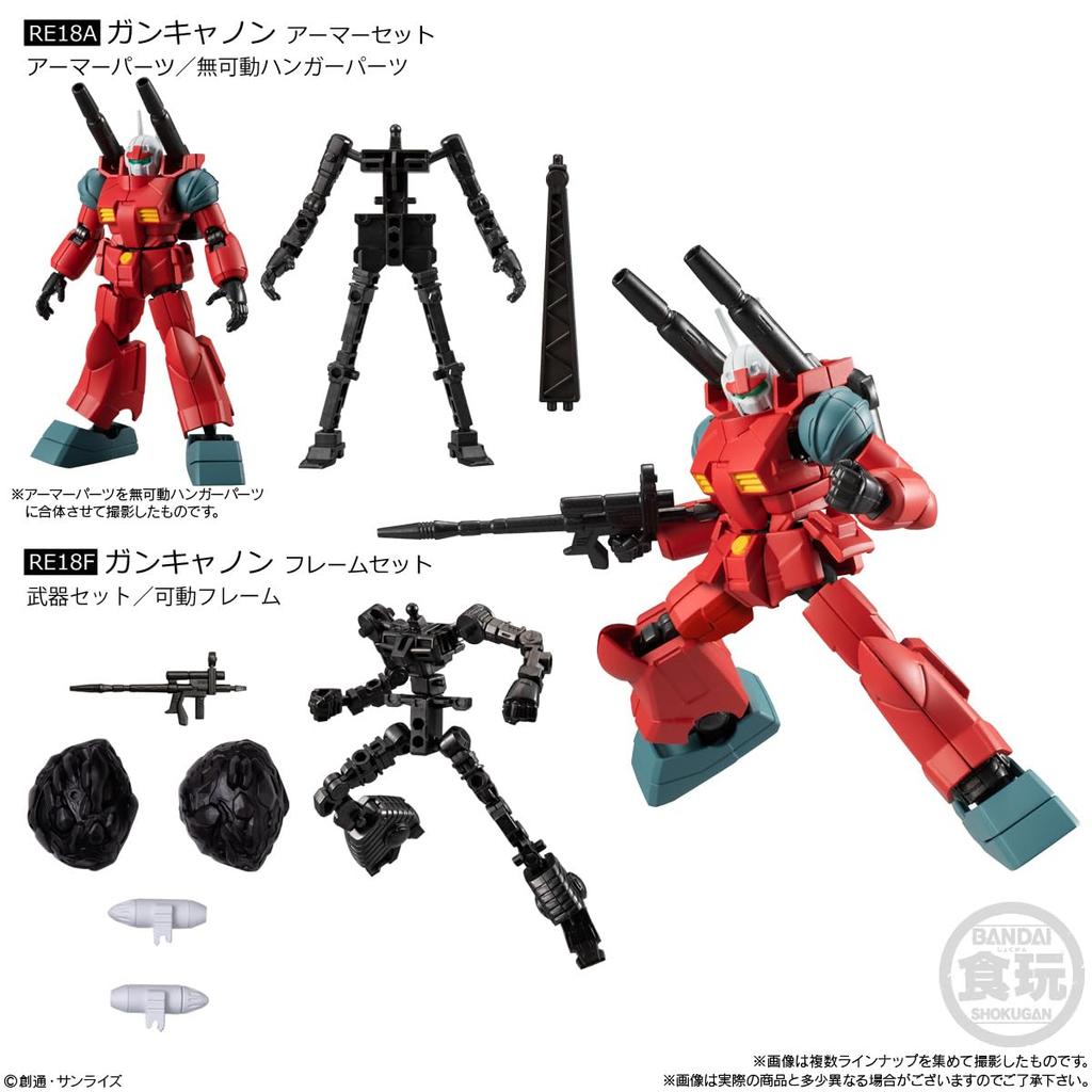 Bandai Mobile Suit Gundam G Frame FA 10 Chewing Gum Candy Toy of [Box 12]