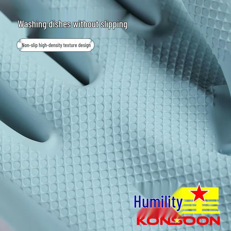 Qianxing Domowe Rękawice Czyszczące Lateksowe (6 par)