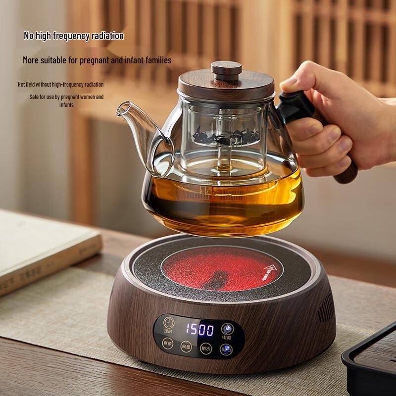 TEAHUE Electric Ceramic Tea Maker & Kettle