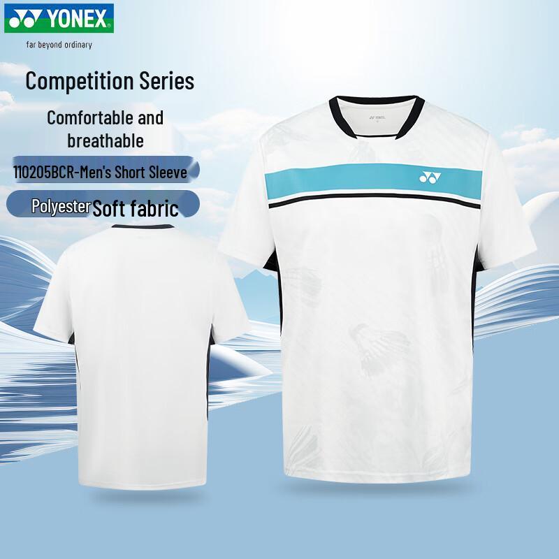 Yonex Quick-Dry Badminton Training T-Shirt