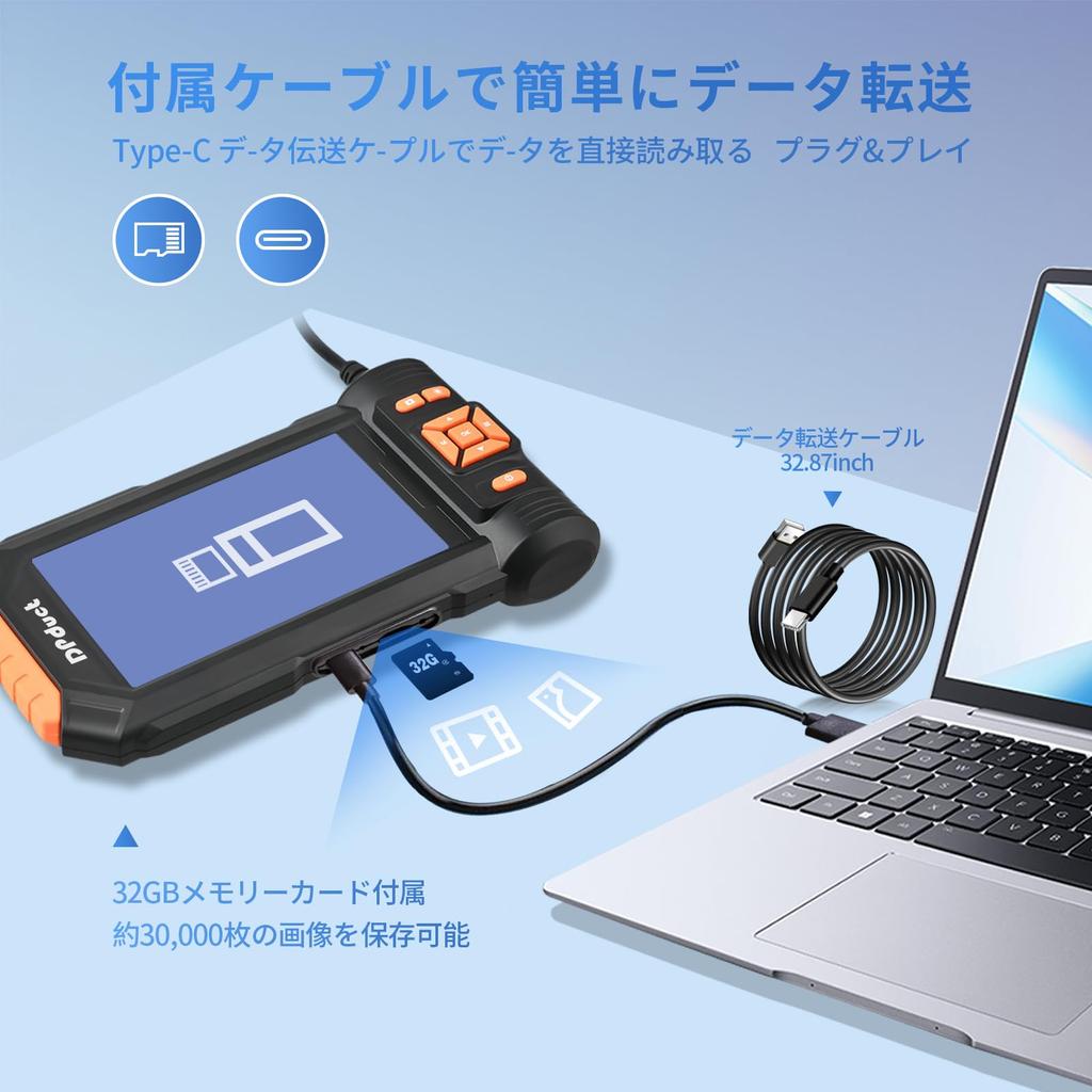 Release 5 Inch IPS DPduct Fiberscope Dual Lens Ultra Thin Endoscope Camera 1080P Equipped with 5 Inch Large Screen Monitor with 9 LED Lights IP67