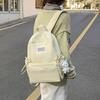 Schoolbag Simple and Versatile Ins Campus Style Backpack Female Solid Color Large Capacity High School Student Schoolbag Travel Computer Backpack