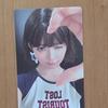 IVE LookScanKill Ray music show photocard