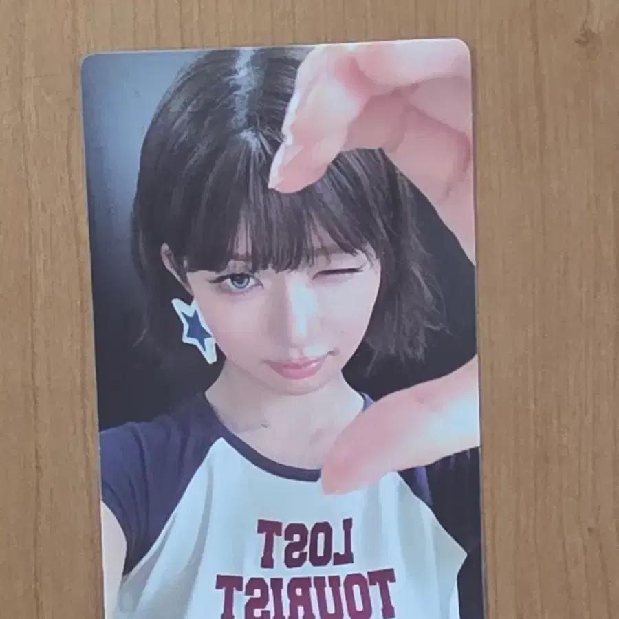 IVE LookScanKill Ray music show photocard