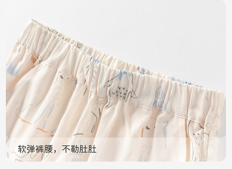 David Bella children's pants, boys' mosquito proof pants, boys' baby antibacterial and mite proof summer clothes, leg binding pants