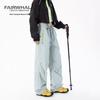 Mark Hua Fei Women's Outdoor Wide-Leg Cargo Pants
