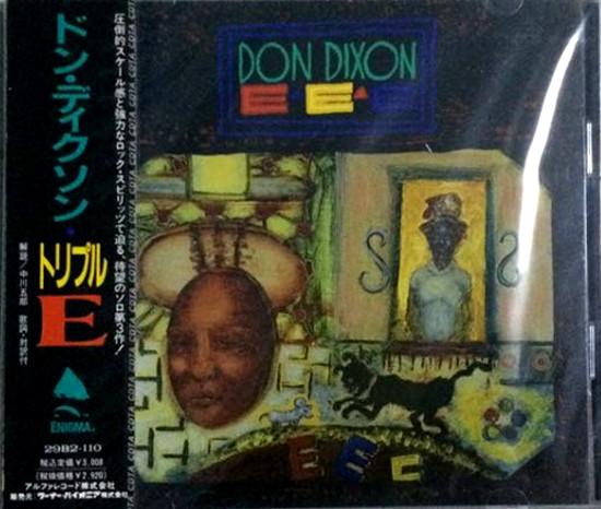 

CD ДОН ДИКСОН - EEE 29B2110PROMO Enigma Records 1989 Япония ОбиРок Б/У