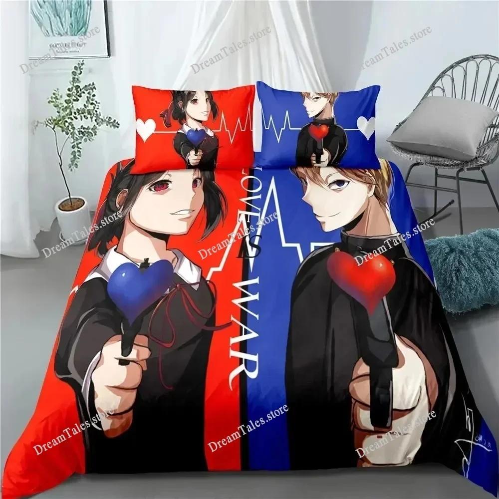 Anime Kaguya-sama Love Is War Miyuki Shirogane Bedding Set Boys Girls Twin Queen Size Duvet Cover Pillowcase Bed Kids Adult029