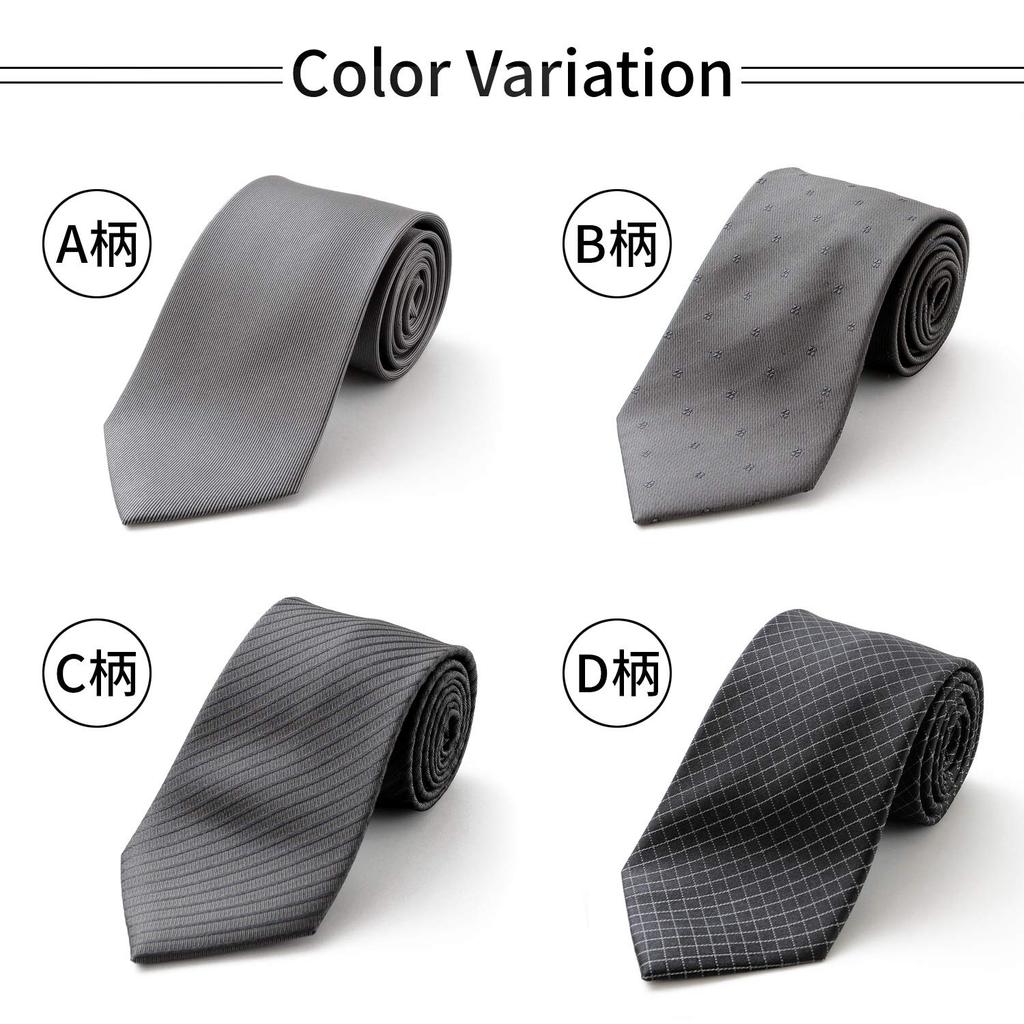 [FORMAL] Formal tie for funerals and memorial services, gray silk, formal wear for men (A: Plain)