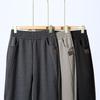 High-Waist Fleece-Lined Harem Pants for Women - Autumn/Winter Style