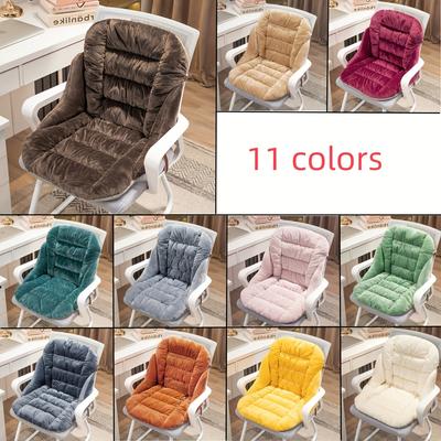 1pc Thickened Chair Cushion, Comfortable & Warm Seat Cushion, For Office Chair And Living Room, Home Decor