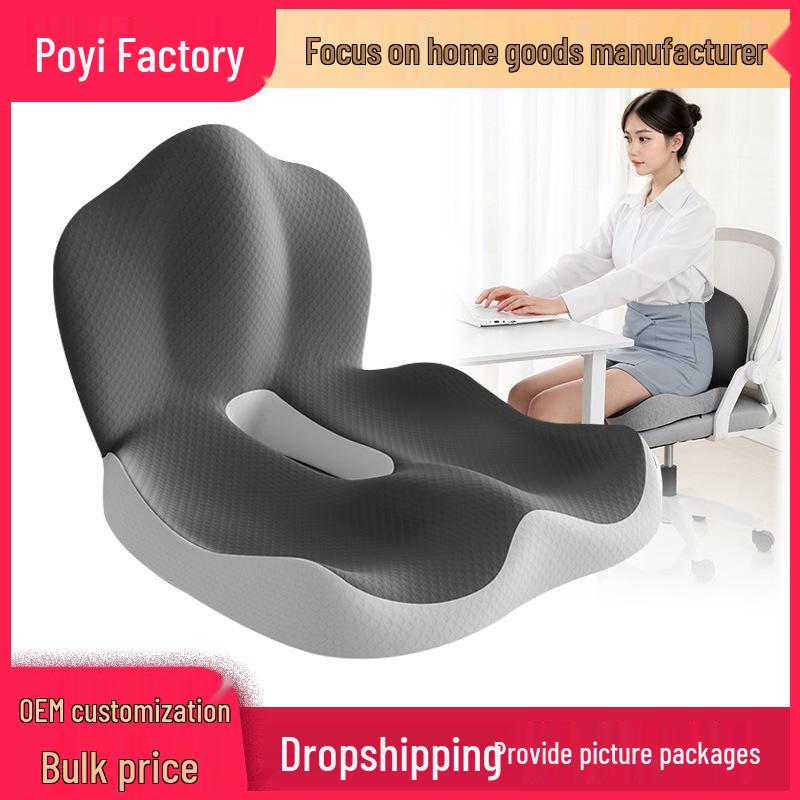 Ergonomic Car Seat Cushion with Integrated Backrest & Lumbar Support