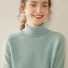 Women's High-Neck Cashmere Sweater - Autumn/Winter Loose Fit Long-Sleeve Pullover