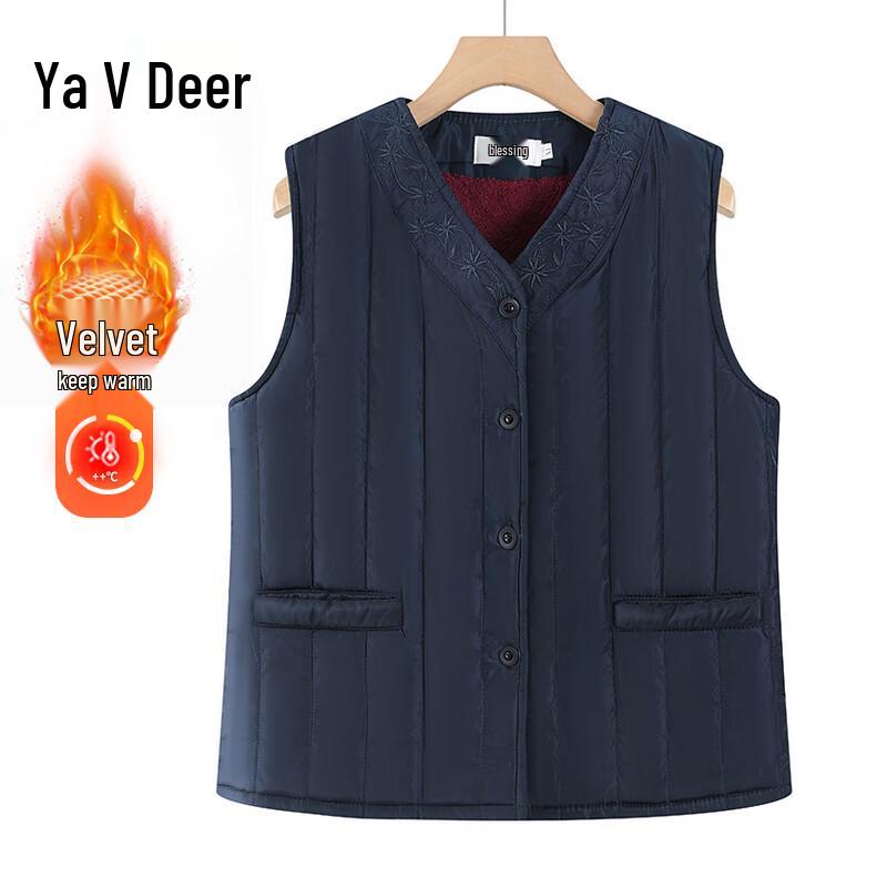 YaLu Women s Winter Warm Fleece Vest 5XL