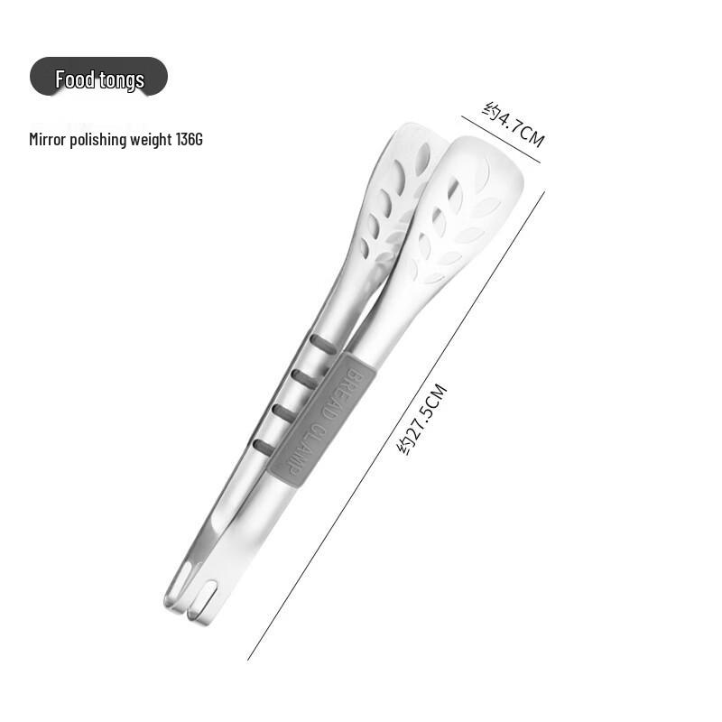 

Ru Han 27.5CM Stainless Steel Food Tongs with Silicone Handle (Set of 3)