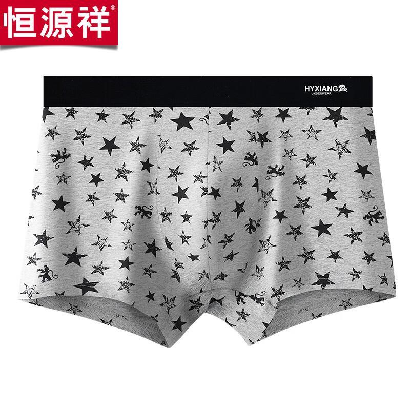 Hengyuanxiang Men's Pure Cotton Antibacterial Underwear