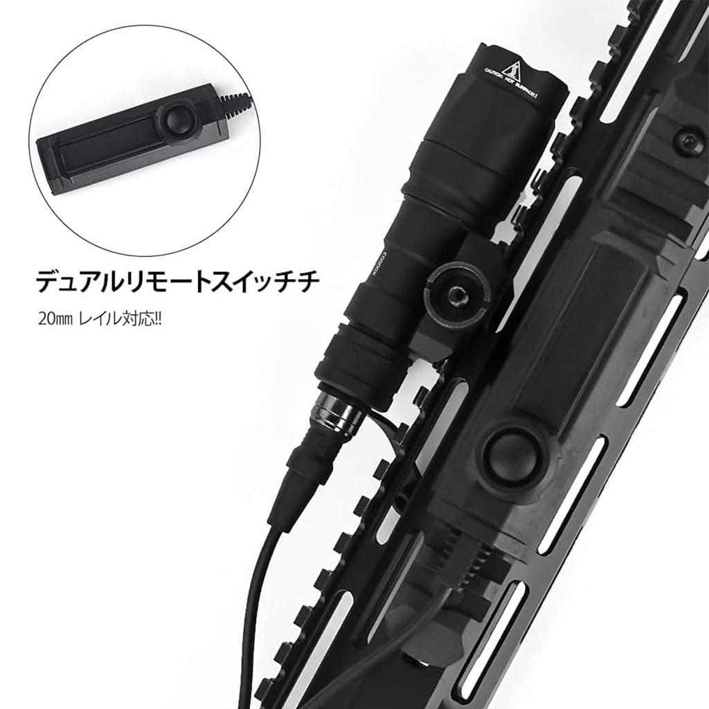 WADSN Surefire M300A Mini LED Scout Flashlight, 20mm Replica, Dual Switch Included, Rail Compatible, 600 Lumens of Powerful Light for Airsoft