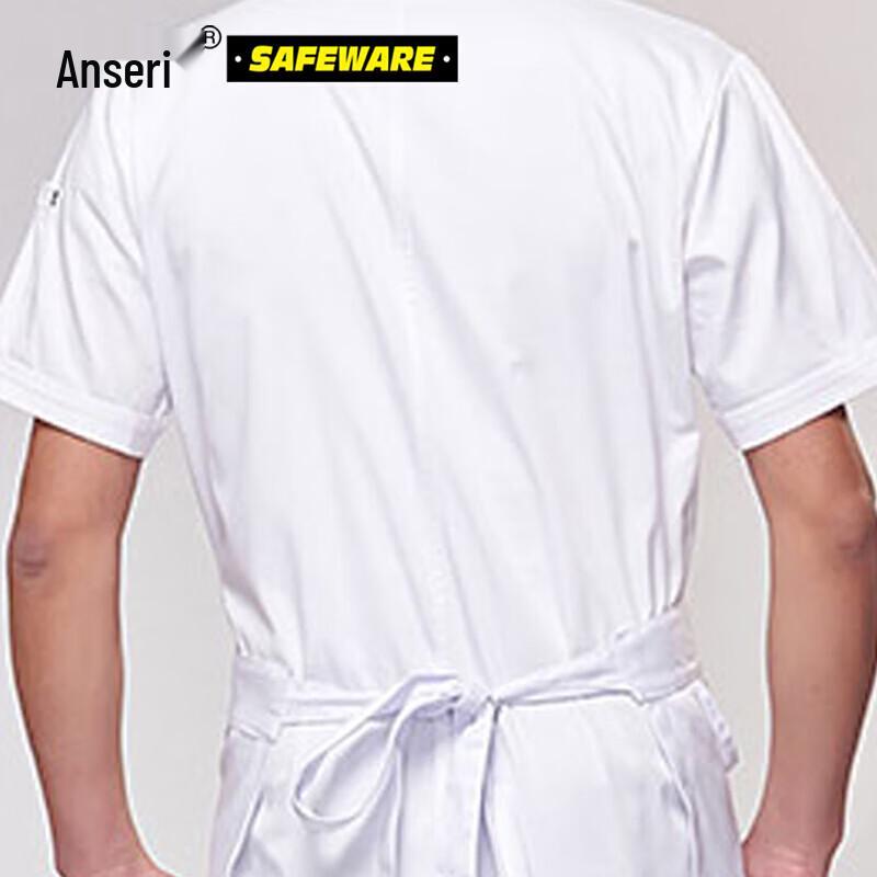 Chef Workwear 2-Piece Set