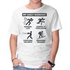 Unisex Crew Neck T-Shirt My Daily Workout Graphic Short Sleeve Casual Tee