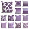 Floral Geometric Printing Pillowcase Car Sofa Decoration Bedroom Living Room  Purple Pattern Decorative Cushion Cover
