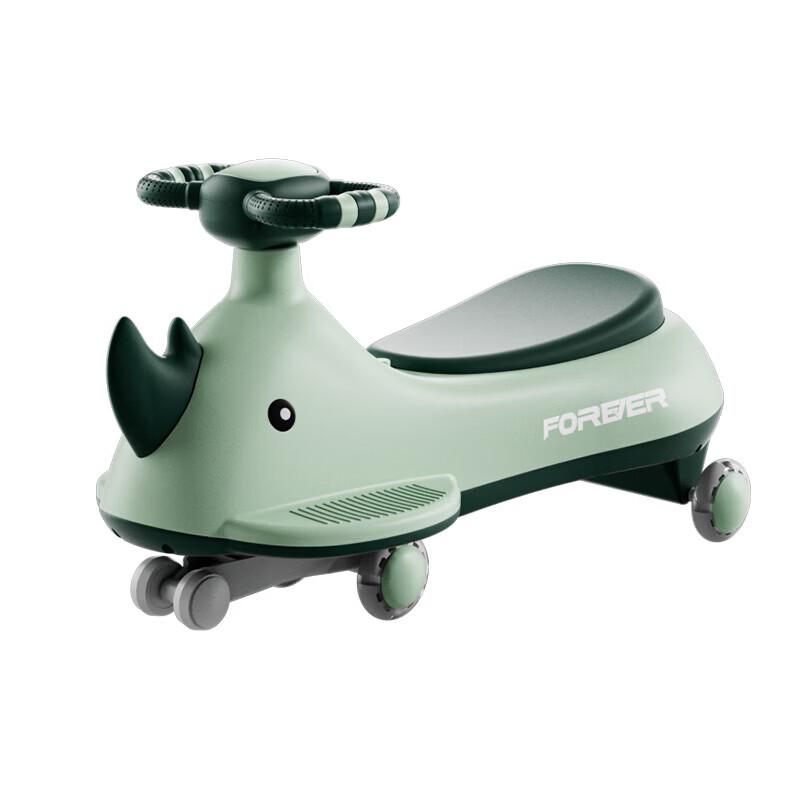 Forever Kinder Nashorn Rutscher Auto mit Stauraum