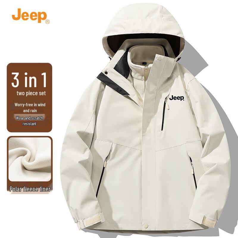 Jeep Мужская зимняя куртка для активного отдыха 3-в-1 3XL
