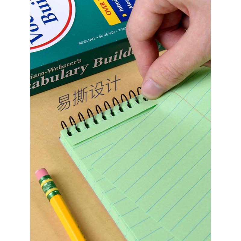 Kaisa Steno Pad: A5 Speed Writing Notebook with Green Inner Pages, 80 Sheets, Symmetrical Columns, Easy-Tear, Wide Line Spacing.