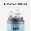 EVR Insulated Cycling Water Bottle - Squeeze Sports Bottle for Mountain & Road Biking, Outdoor Activities