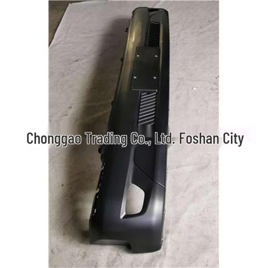 Compatible with Foton Bumper Assembly L183100000115